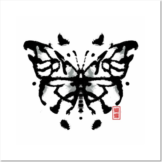 Butterfly Rorschach Test by Tobe Fonseca Wall Art by Tobe_Fonseca